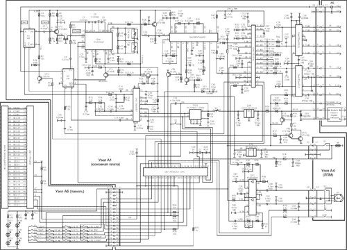 Принципиальная схема автомагнитолы ИЖ РМ-206 СА1
