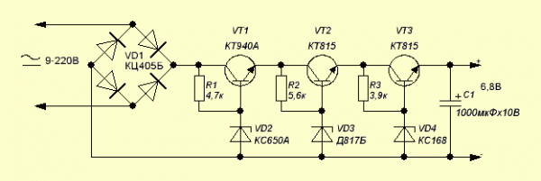 Питание часов от сети 220в схема