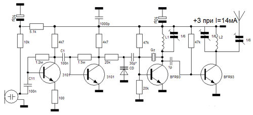 Схема радиомикрофона на 500 метров